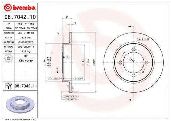 BREMBO 08704211 гальмівний диск