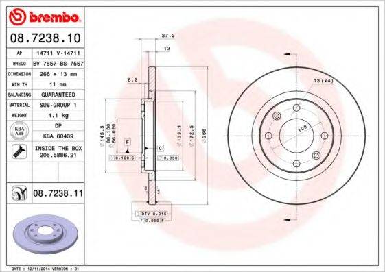 BREMBO 08723810 гальмівний диск