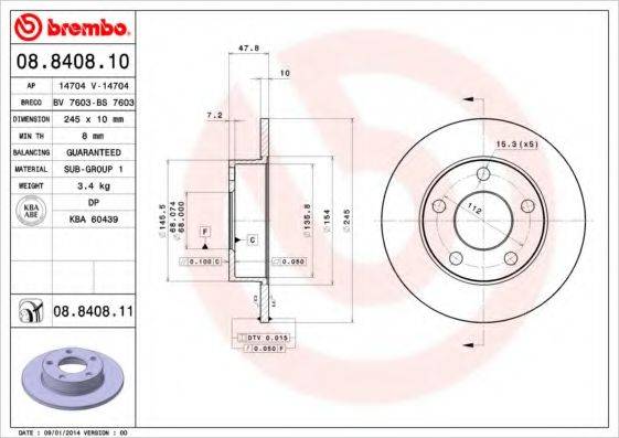 BREMBO 08840810 гальмівний диск