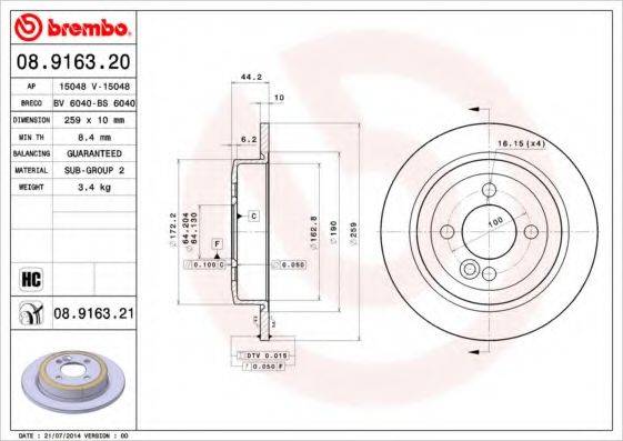 BREMBO 08916320 гальмівний диск