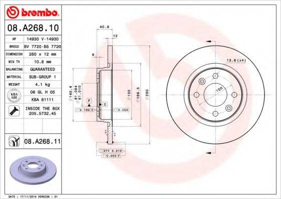 BREMBO 08A26811 гальмівний диск