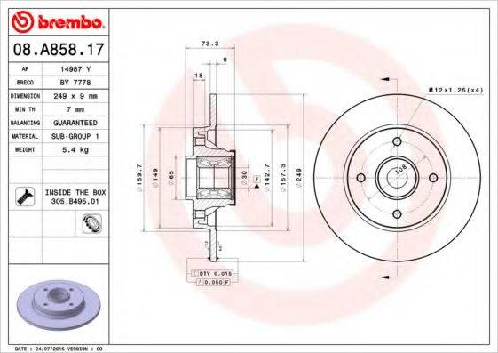 BREMBO 08A85817 гальмівний диск