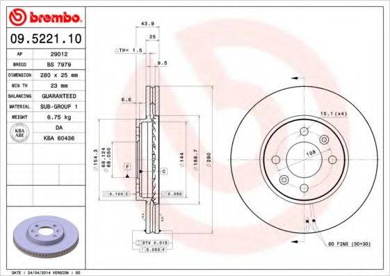 BREMBO 09522110 гальмівний диск