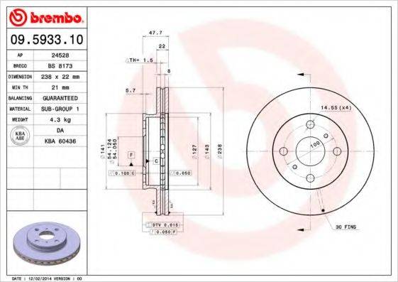 BREMBO 09593310 гальмівний диск