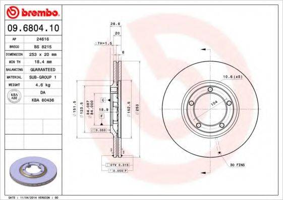 BREMBO 09680410 гальмівний диск