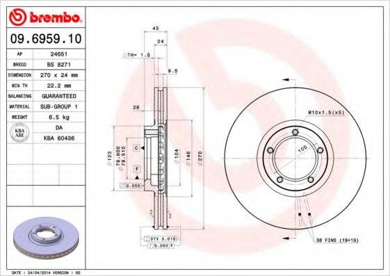 BREMBO 09695910 гальмівний диск