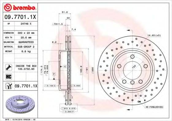 BREMBO 0977011X гальмівний диск