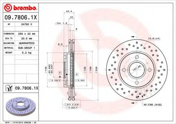 BREMBO 0978061X гальмівний диск