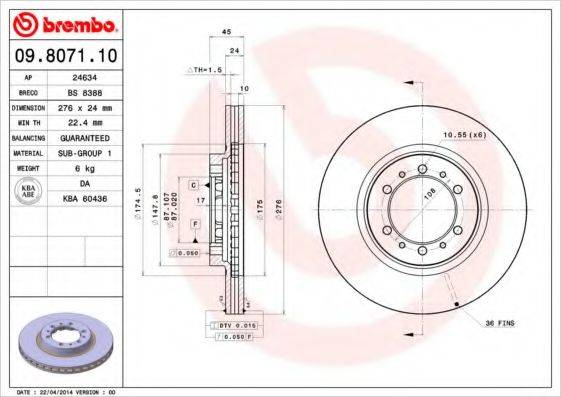 BREMBO 09807110 гальмівний диск