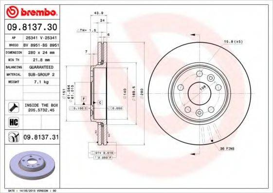 BREMBO 09813730 гальмівний диск