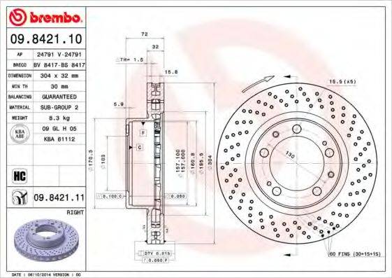 BREMBO 09842111 гальмівний диск