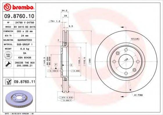 BREMBO 09876010 гальмівний диск