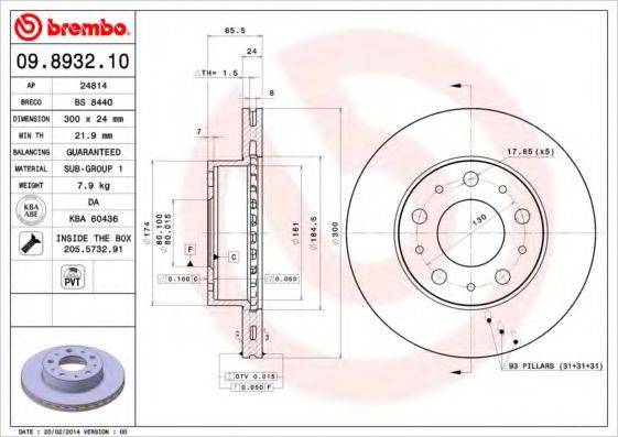 BREMBO 09893210 гальмівний диск