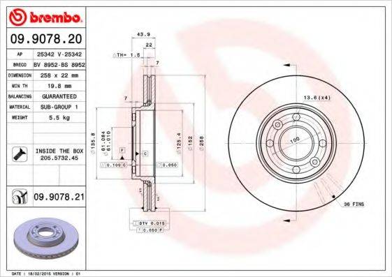 BREMBO 09907820 гальмівний диск