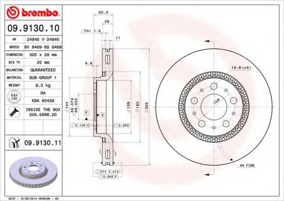 BREMBO 09913011 гальмівний диск