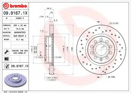 BREMBO 0991671X гальмівний диск