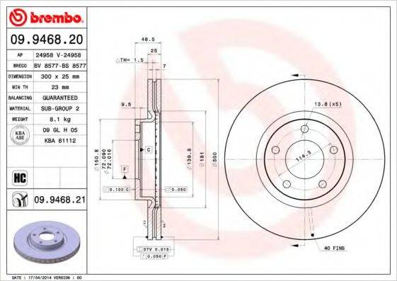 BREMBO 09946820 гальмівний диск