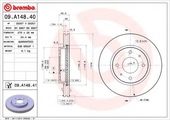 BREMBO 09A14841 гальмівний диск