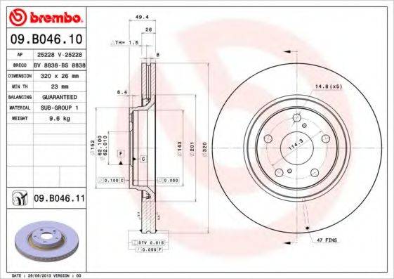 BREMBO 09B04611 гальмівний диск