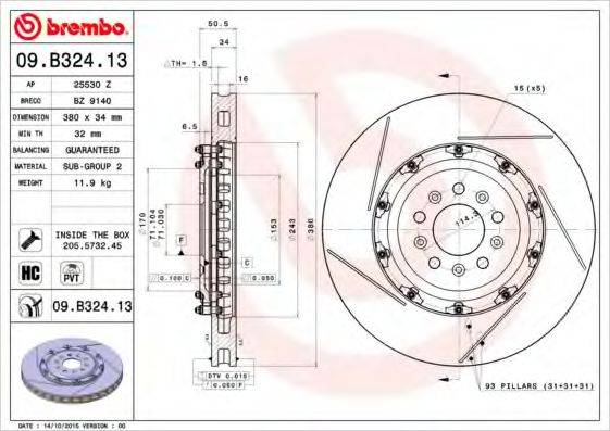 BREMBO 09B32413 гальмівний диск