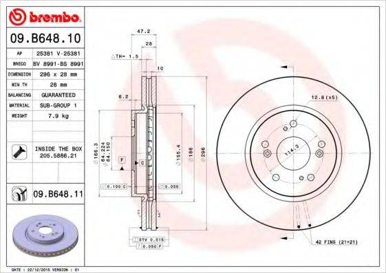 BREMBO 09B64810 гальмівний диск