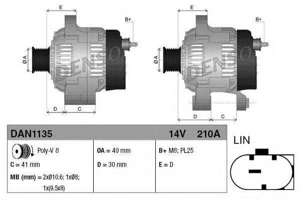 DENSO DAN1135 Генератор