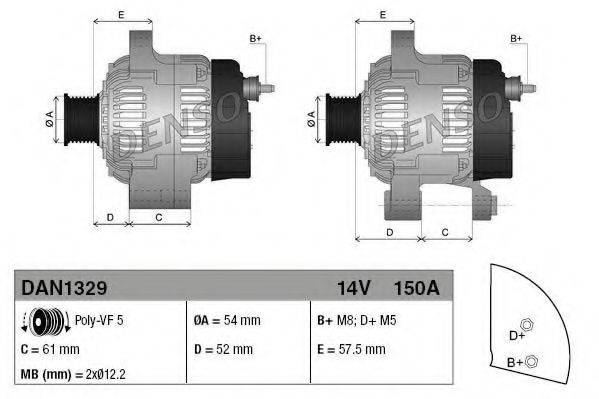 DENSO DAN1329 Генератор