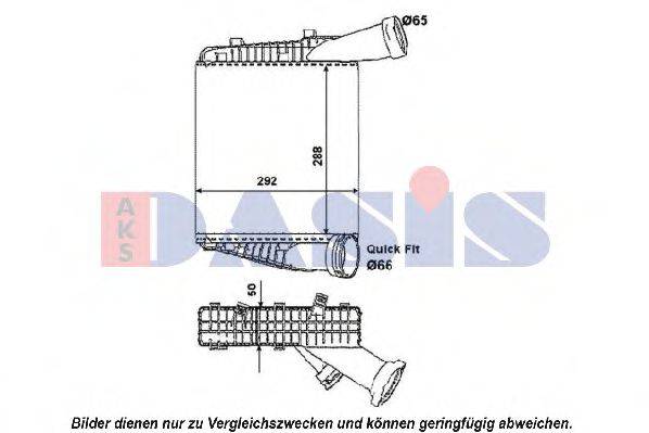 AKS DASIS 047022N Інтеркулер