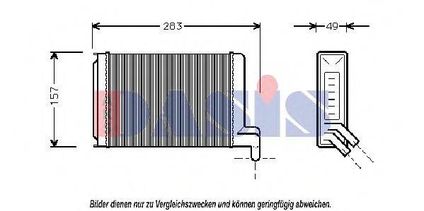 AKS DASIS 049110N Теплообмінник, опалення салону