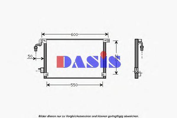 AKS DASIS 062002N Конденсатор, кондиціонер