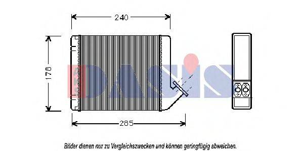 AKS DASIS 069120N Теплообмінник, опалення салону