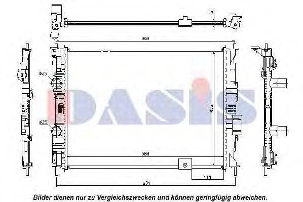 AKS DASIS 070130N Радіатор, охолодження двигуна