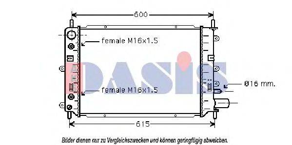 AKS DASIS 090810N Радіатор, охолодження двигуна