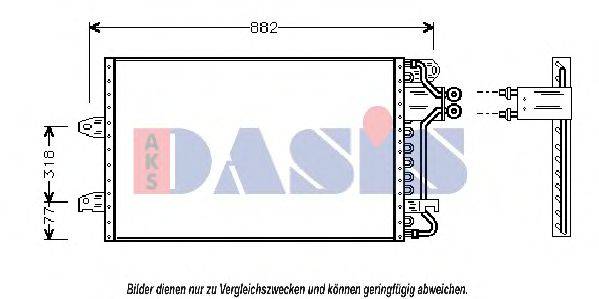 AKS DASIS 092001N Конденсатор, кондиціонер