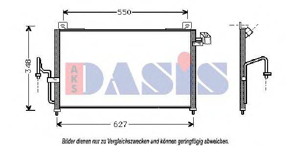 AKS DASIS 112009N Конденсатор, кондиціонер