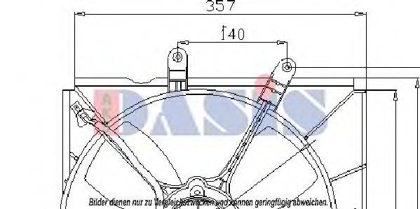 AKS DASIS 118002N Вентилятор, охолодження двигуна