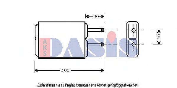 AKS DASIS 119030N Теплообмінник, опалення салону