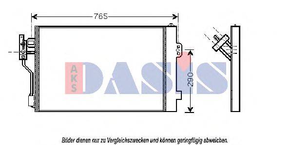 AKS DASIS 122017N Конденсатор, кондиціонер