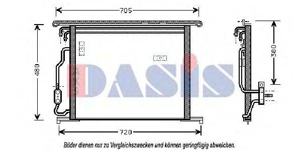 AKS DASIS 122190N Конденсатор, кондиціонер