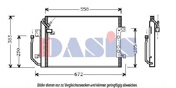 AKS DASIS 122450N Конденсатор, кондиціонер