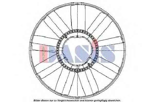 AKS DASIS 138012N Крильчатка вентилятора, охолодження двигуна