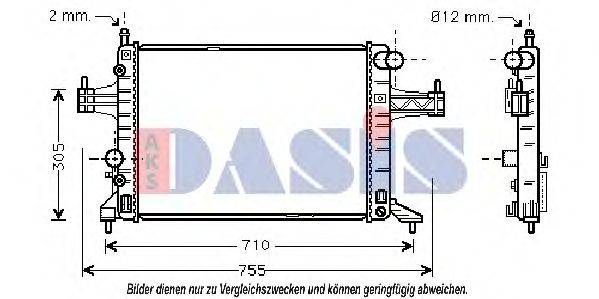 AKS DASIS 150014N Радіатор, охолодження двигуна