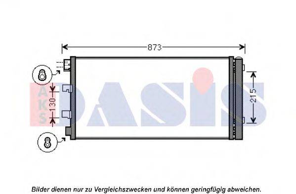 AKS DASIS 182048N Конденсатор, кондиціонер