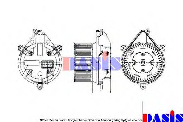 AKS DASIS 188480N Вентилятор салону