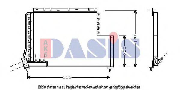 AKS DASIS 222090N Конденсатор, кондиціонер