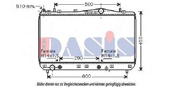 AKS DASIS 510021N Радіатор, охолодження двигуна