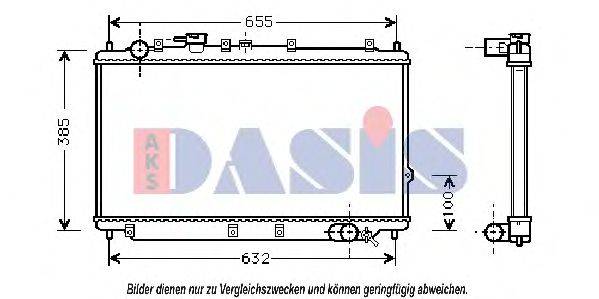 AKS DASIS 510060N Радіатор, охолодження двигуна