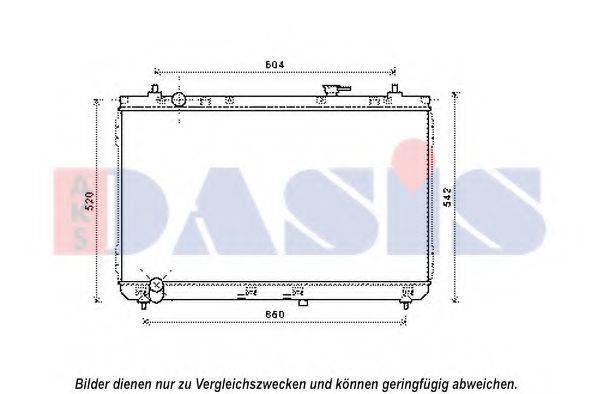 AKS DASIS 510159N Радіатор, охолодження двигуна