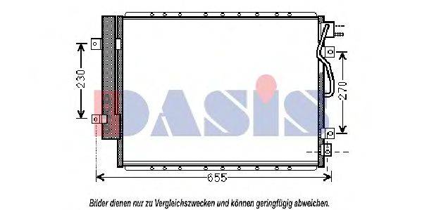 AKS DASIS 512053N Конденсатор, кондиціонер