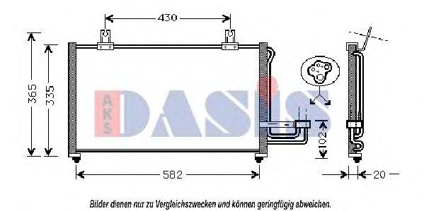 AKS DASIS 512060N Конденсатор, кондиціонер